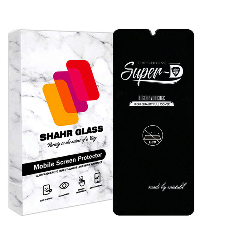 محافظ صفحه نمایش شهر گلس مدل SUPERDS مناسب برای گوشی موبایل سامسونگ Galaxy A34 5G