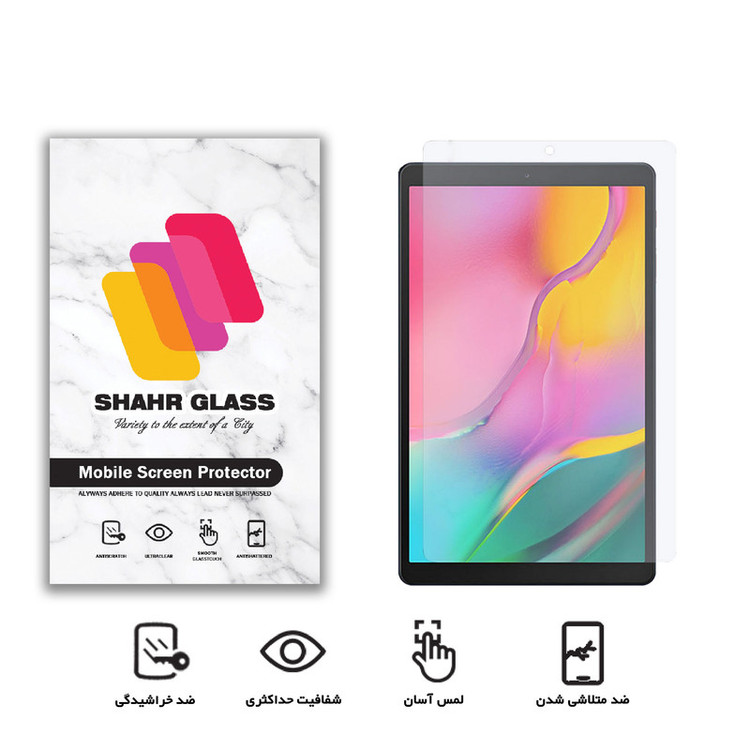 محافظ صفحه نمایش شهر گلس مدل SMPT2 مناسب برای تبلت سامسونگ Galaxy Tab A 10.1 2019 / T510 / T515