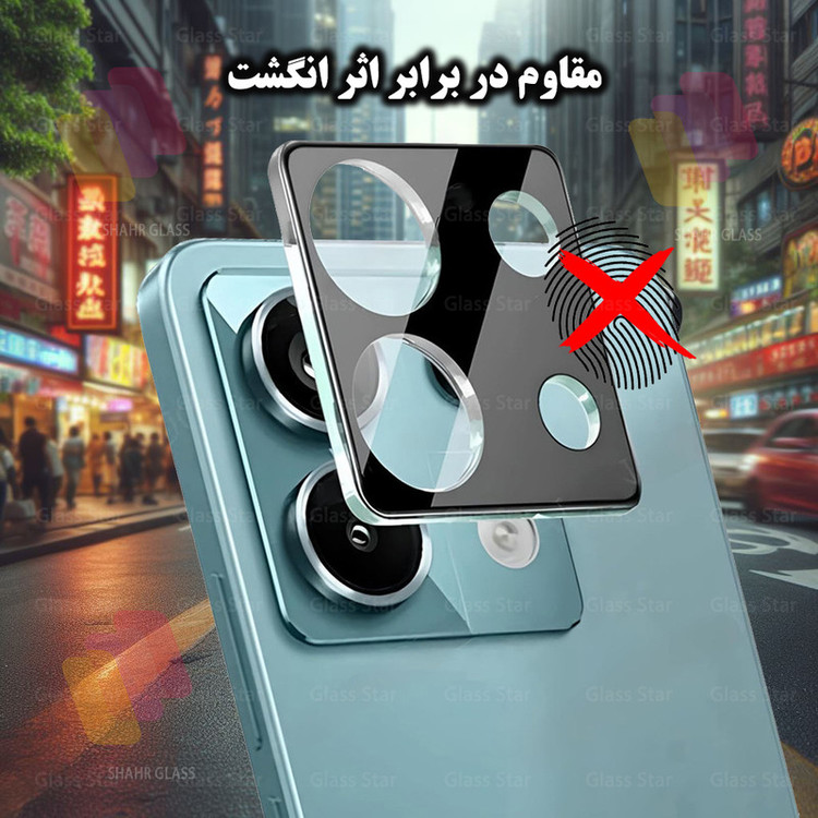 محافظ لنز دوربین شیشه ای شهر گلس مدل LFUD20 مناسب برای گوشی موبایل شیائومی Redmi Note 15 4G