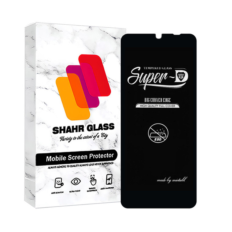 محافظ صفحه نمایش شهر گلس مدل SUPERDS مناسب برای گوشی موبایل شیائومی Redmi 13C 4G / Redmi 13C 5G / Redmi 13R / Poco C65 / سامسونگ Galaxy A05 / Galaxy A05s / ریلمی C51 / C53