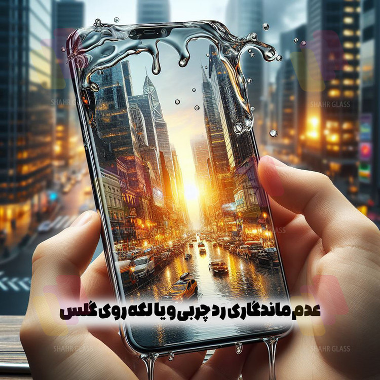 محافظ صفحه نمایش شهر گلس مدل FUSU20 مناسب برای گوشی موبایل اپل iPhone 7 / iPhone 8