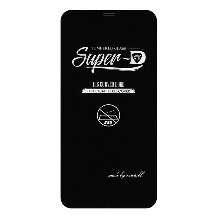محافظ صفحه نمایش شهر گلس مدل SPRBP مناسب برای گوشی موبایل اپل iPhone 12 / iPhone 12 Pro
