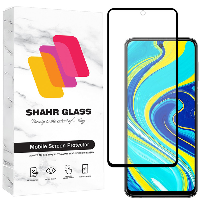 محافظ صفحه نمایش شهر گلس مدل CRMS20 مناسب برای گوشی موبایل ریلمی C71 4G Shahr Glass CRMS20 Screen Protector For Realme C71 4G