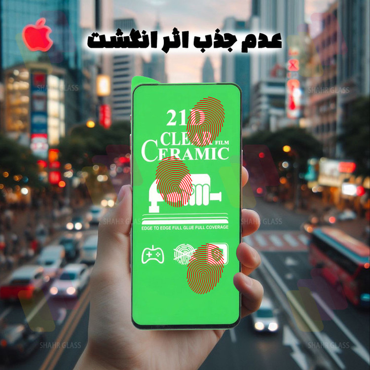 محافظ صفحه نمایش شهر گلس مدل CRMS20 مناسب برای گوشی موبایل شیائومی Redmi 13C 4G / Redmi 13C 5G / سامسونگ Galaxy A06 5G / Galaxy A05 / A05s /M05 / A06 / بلک ویو BlackView Color 8 4G /ریلمی Realme C61 / وکال Vocal V1 Plus