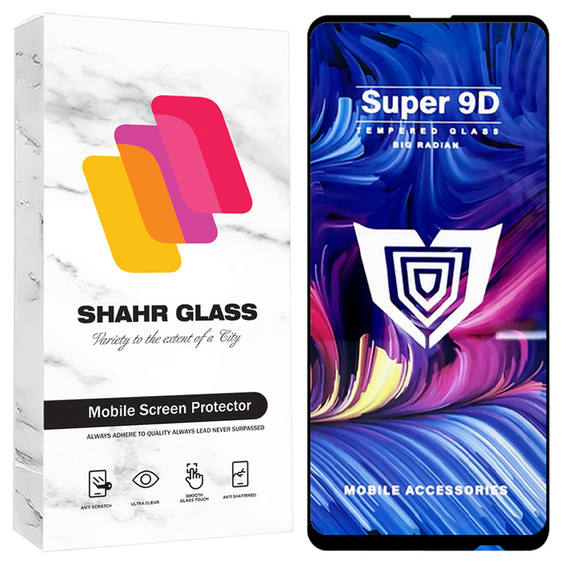 محافظ صفحه نمایش شهر گلس مدل FUSU20 مناسب برای گوشی موبایل هوآوی Y9s / Y9 Prime 2019