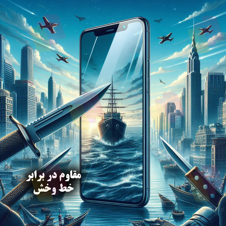 محافظ صفحه نمایش شهر گلس مدل SHIPS مناسب برای گوشی موبایل سامسونگ Galaxy A71 4G / A71 5G / A72 / A73 5G