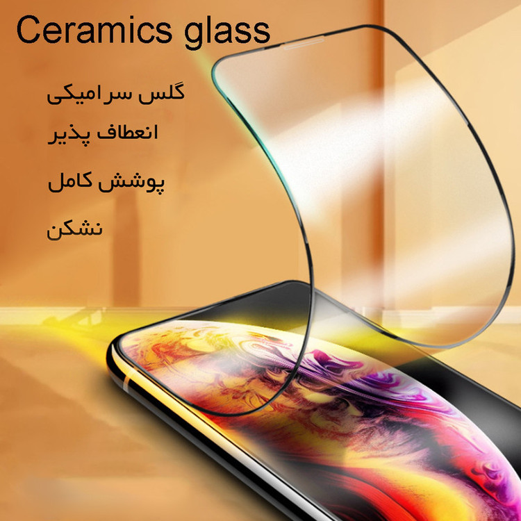 محافظ صفحه نمایش سرامیکی لایونکس مدل CRC-L مناسب برای گوشی موبایل اپل iPhone 12 Pro