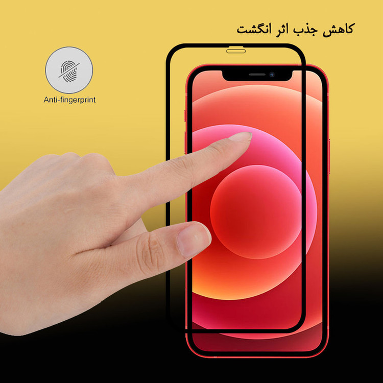 محافظ صفحه نمایش سرامیکی لایونکس مدل CRC-L مناسب برای گوشی موبایل اپل iPhone 12 Pro