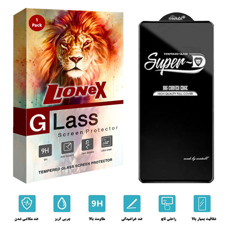 محافظ صفحه نمایش لایونکس مدل SUPERD مناسب برای گوشی موبایل سامسونگ Galaxy A51 / A52 / A52s