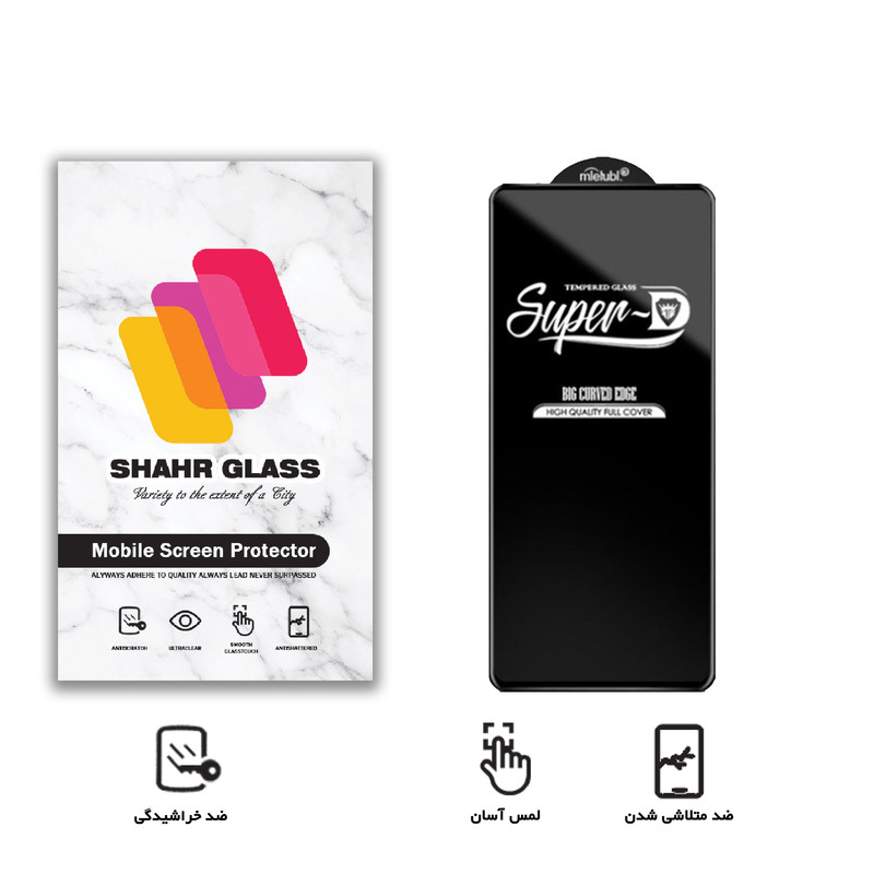 محافظ صفحه نمایش شهر گلس مدل SUPERD مناسب برای گوشی موبایل شیائومی Poco X3 / Poco X3 Pro / Redmi Note 9S