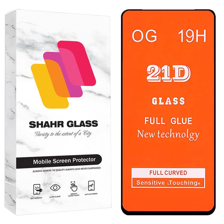 محافظ صفحه نمایش شهر گلس مدل FUS20 مناسب برای گوشی موبایل Realme C71 4G