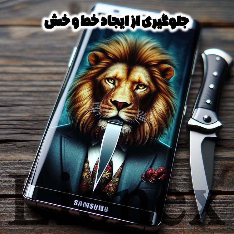 محافظ صفحه نمایش لایونکس مدل CRMEGLI مناسب برای گوشی موبایل سامسونگ Galaxy Note 8 / Galaxy Note 9