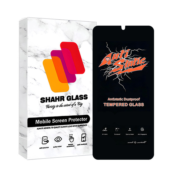 محافظ صفحه نمایش آنتی استاتیک شهر گلس مدل ANTISTA مناسب برای گوشی موبایل سامسونگ Galaxy A34 5G