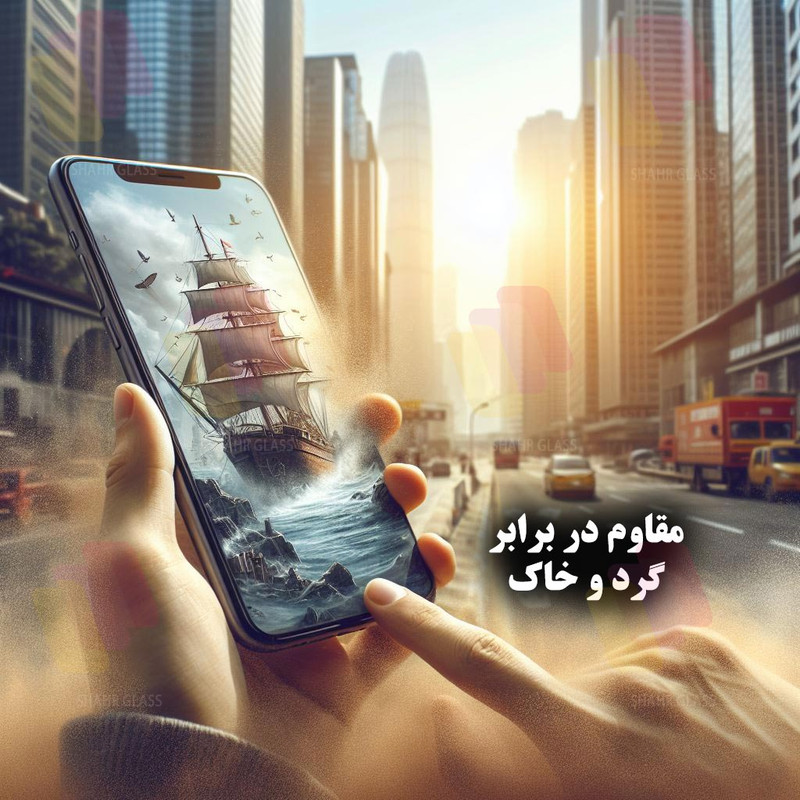 محافظ صفحه نمایش سوپردی شهر گلس مدل SHIPS مناسب برای گوشی موبایل سامسونگ Galaxy A71 4G / A71 5G / S10 Lite / Note 10 Lite / Note 20 4G / Note 20 5G