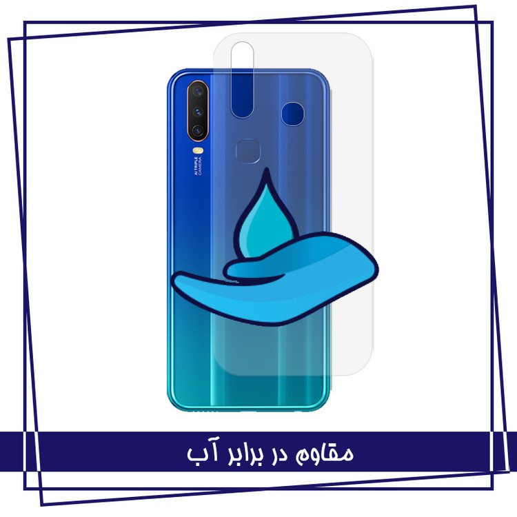 محافظ صفحه نمایش هورس مدل 3FNF مناسب برای گوشی موبایل سامسونگ Galaxy S22 Plus به همراه محافظ پشت گوشی و محافظ لنز دوربین