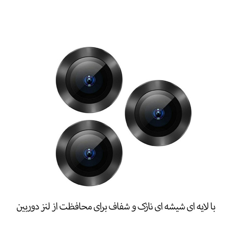 محافظ لنز دوربین شهر گلس مدل RING مناسب برای گوشی موبایل اپل iPhone 11 Pro Max