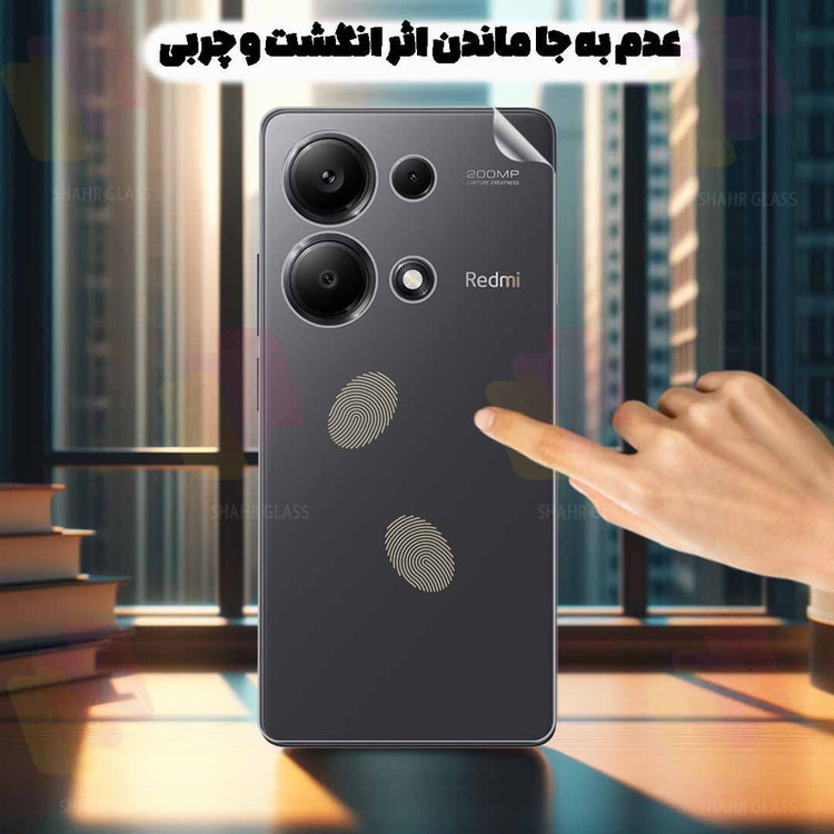 محافظ پشت گوشی شهر گلس مدل SNAMB20 مناسب برای گوشی موبایل سامسونگ Galaxy A37