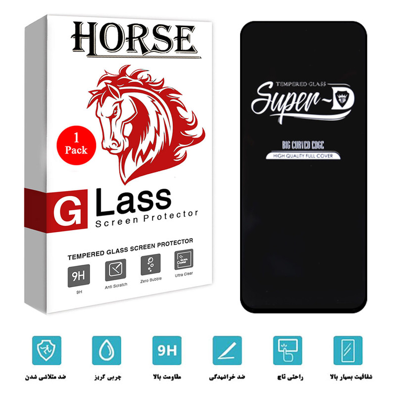 محافظ صفحه نمایش هورس مدل SUPERD مناسب برای گوشی موبایل شیائومی Mi 11 Lite / 11 Lite 5G NE