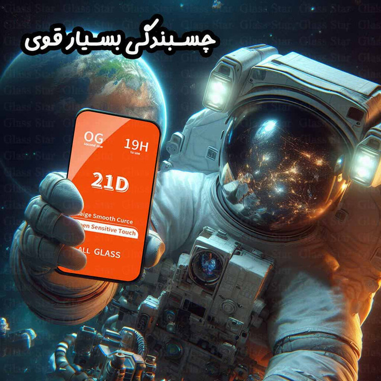 محافظ صفحه نمایش شهر گلس مدل FULLSH مناسب برای گوشی موبایل شیائومی Mi 9T Pro / Mi 9T / Redmi K20 Pro / Redmi K20