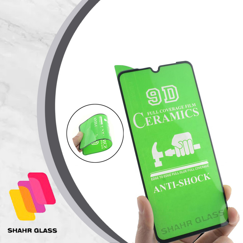 محافظ صفحه نمایش سرامیکی شهر گلس مدل CMC9D مناسب برای گوشی موبایل شیائومی Poco C40