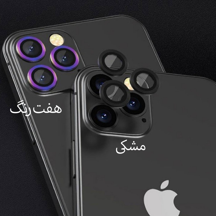 محافظ لنز دوربین لایونکس مدل RING مناسب برای گوشی موبایل اپل iPhone 11