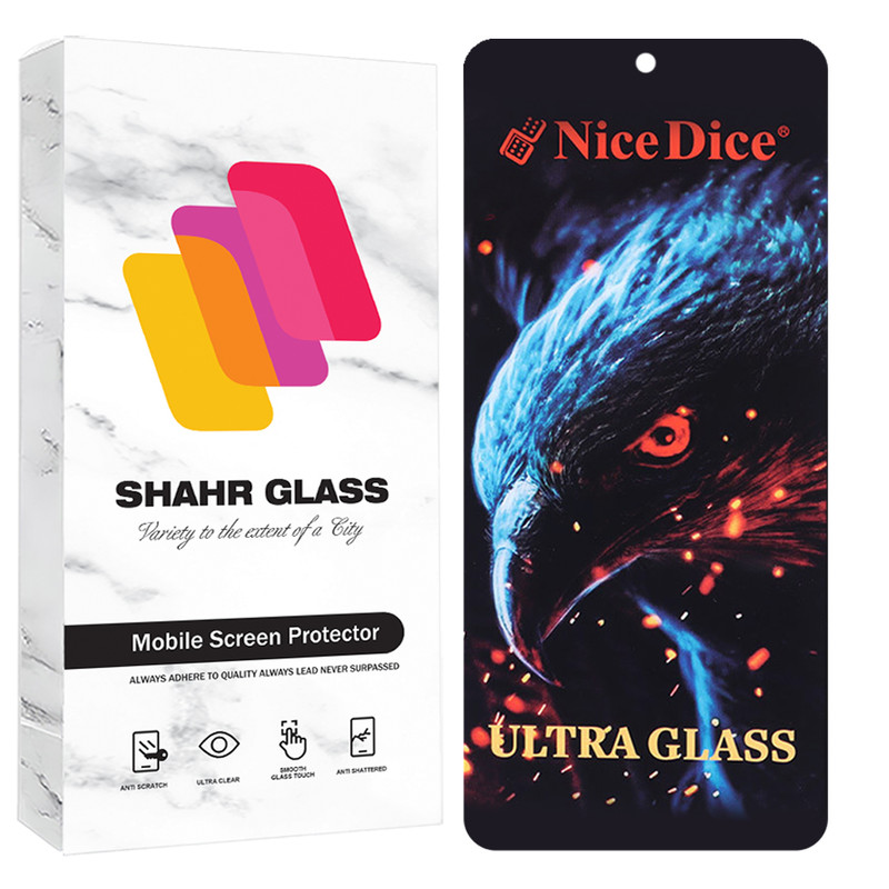 محافظ صفحه نمایش شهر گلس مدل NDUS مناسب برای گوشی موبایل سامسونگ Galaxy S21 FE 5G