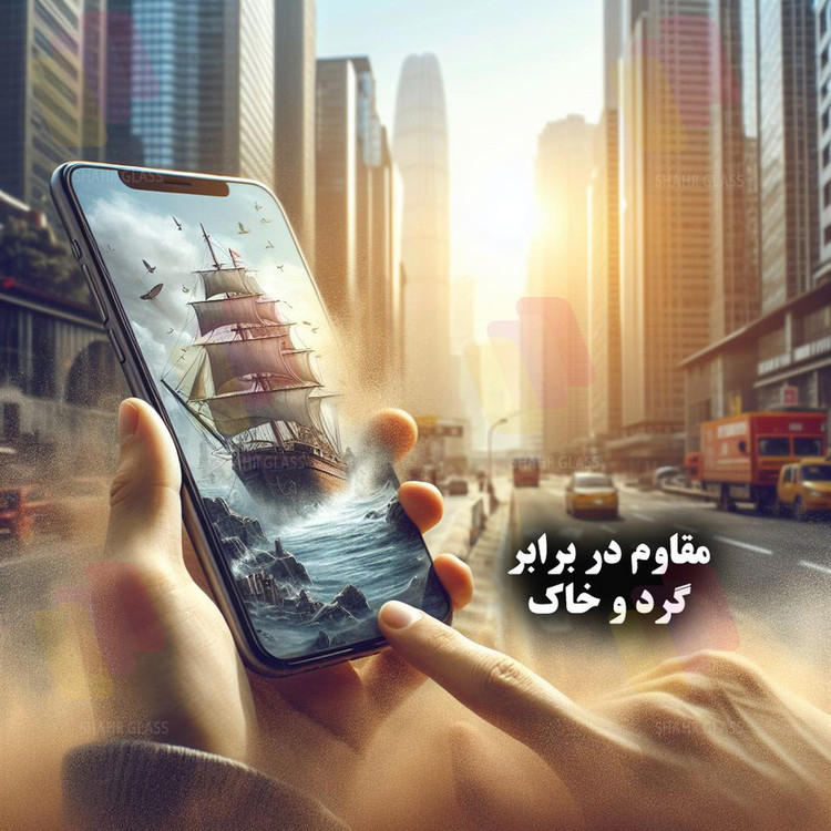 محافظ صفحه نمایش سوپردی شهر گلس مدل SHIPS مناسب برای گوشی موبایل سامسونگ Galaxy A02 / A02s / A03 / A03s / A03 Core