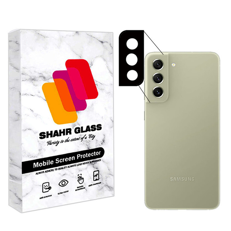محافظ لنز دوربین شهر گلس مدل FLSR مناسب برای گوشی موبایل سامسونگ Galaxy S21 FE 5G