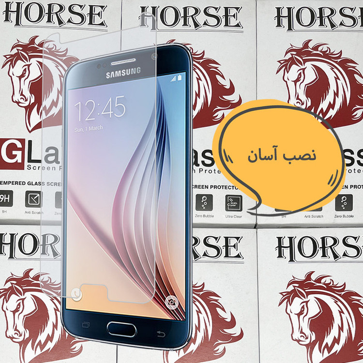 محافظ صفحه نمایش هورس مدل SIMH20 مناسب برای گوشی موبایل سایفر C70