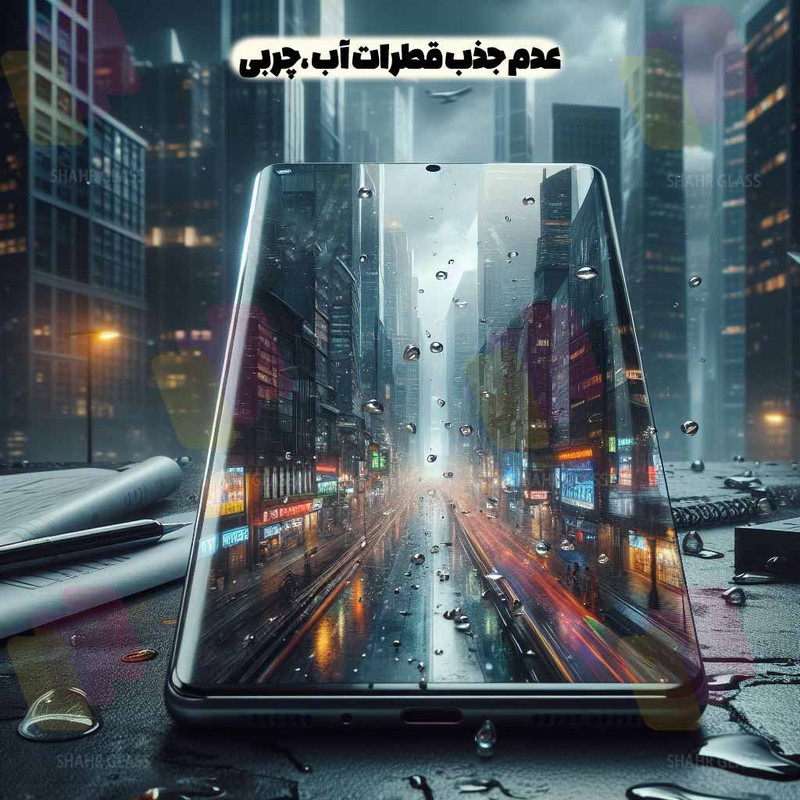 محافظ صفحه نمایش شهر گلس مدل EDGNWSH مناسب برای گوشی موبایل سامسونگ Galaxy S8 Plus / Galaxy S9 Plus