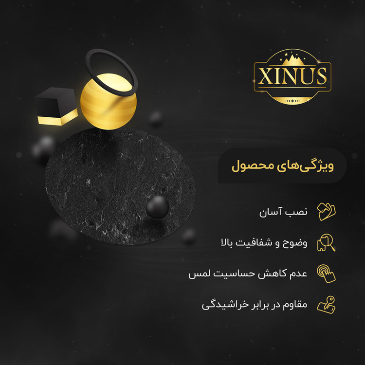 محافظ صفحه نمایش ژینوس مدل CRS مناسب برای گوشی موبایل آنر 8X