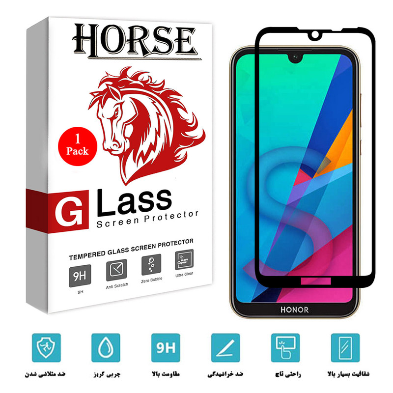 محافظ صفحه نمایش هورس مدل FUL-H مناسب برای گوشی موبایل آنر 8S