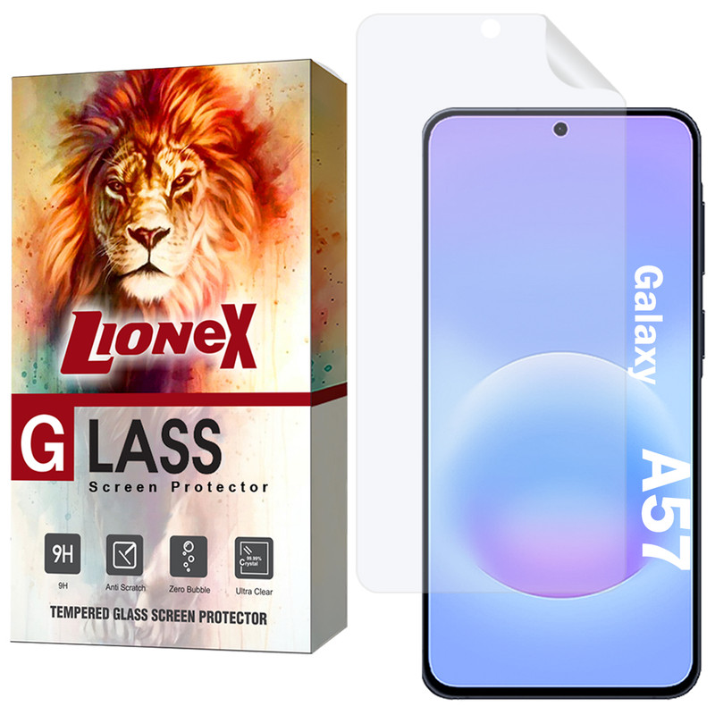 محافظ صفحه نمایش لایونکس مدل LNMF مناسب برای گوشی موبایل سامسونگ Galaxy A57