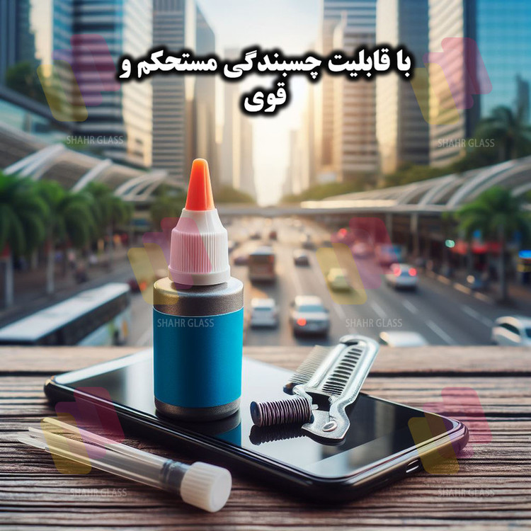 محافظ لنز دوربین شهر گلس مدل LENSFSH مناسب برای گوشی موبایل شیائومی Poco X4 Pro 5G