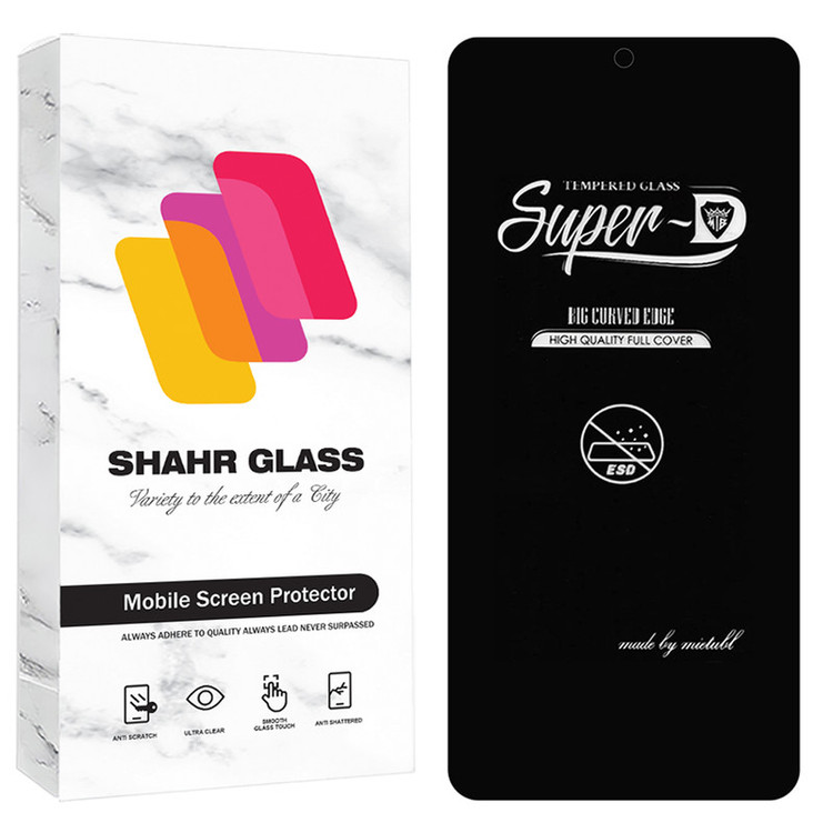 محافظ صفحه نمایش شهر گلس مدل SUPRDS مناسب برای گوشی موبایل ریلمی Note 60