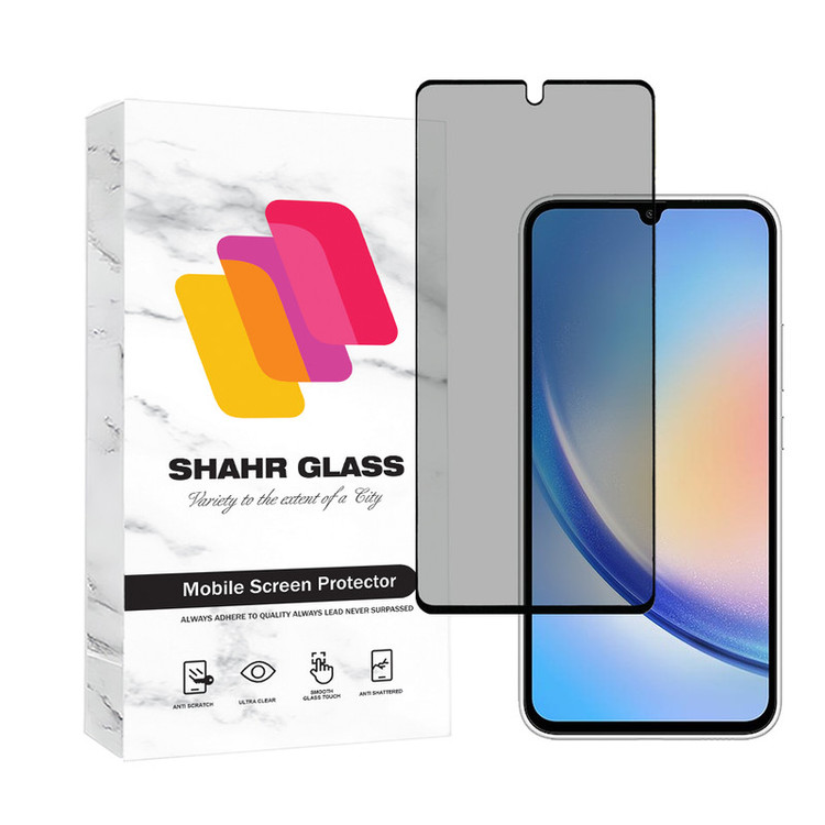 محافظ صفحه نمایش حریم شخصی شهر گلس مدل PRIVFULLS مناسب برای گوشی موبایل سامسونگ Galaxy A34 5G