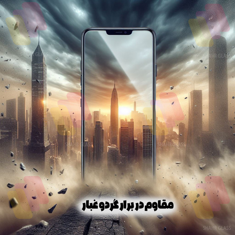 محافظ صفحه نمایش شهر گلس مدل FULSLSH مناسب برای گوشی موبایل سامسونگ Galaxy A2 Core / A260