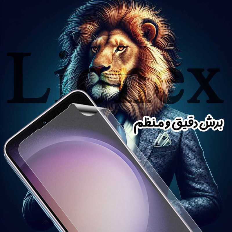 محافظ صفحه نمایش لایونکس مدل LFNMB20 مناسب برای گوشی موبایل شیائومی Redmi K90 Pro Max