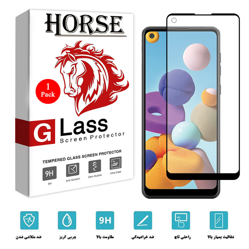 محافظ صفحه نمایش سرامیکی هورس مدل CMA-H مناسب برای گوشی موبایل سامسونگ Galaxy A21s