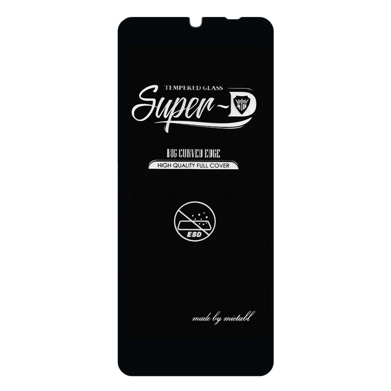 محافظ صفحه نمایش شهر گلس مدل SPRBP مناسب برای گوشی موبایل وکال V1 / V1 Plus