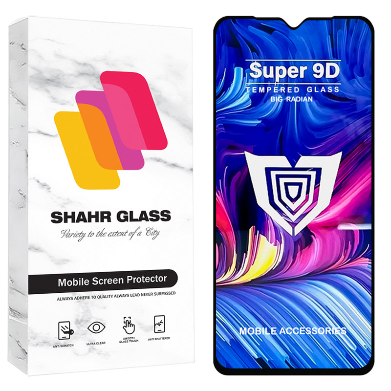 محافظ صفحه نمایش شهر گلس مدل FUSU20 مناسب برای گوشی موبایل سامسونگ Galaxy A03 / A03s