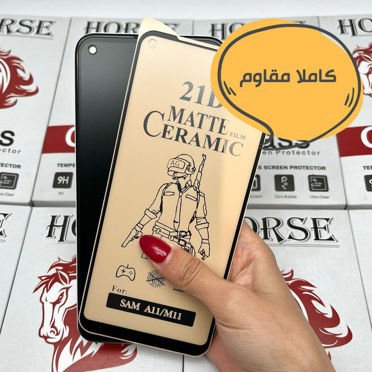 محافظ صفحه نمایش مات هورس مدل CERAMICH مناسب برای گوشی موبایل اپل iPhone 6s / iPhone 6