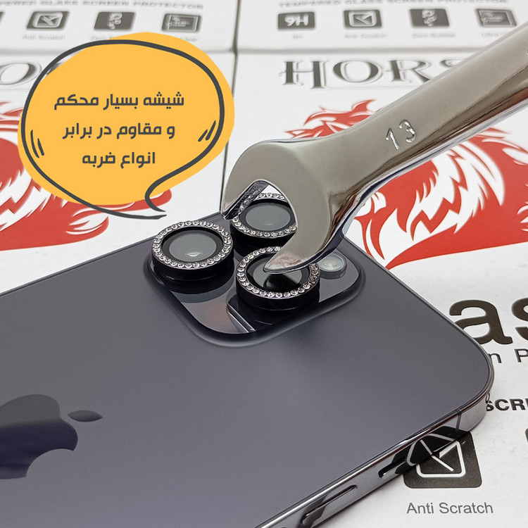 محافظ لنز دوربین هورس مدل NEGLEH مناسب برای گوشی موبایل شیائومی Poco X5 Pro 5G