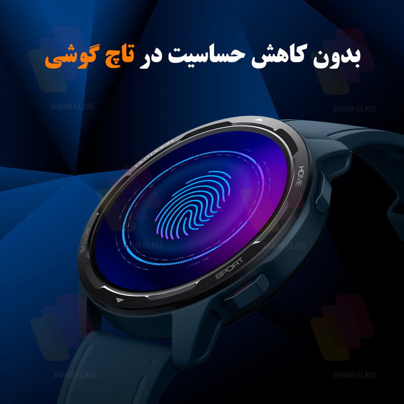 محافظ صفحه نمایش شهر گلس مدل SWPM مناسب برای اپل واچ 42mm سری Watch Series 11