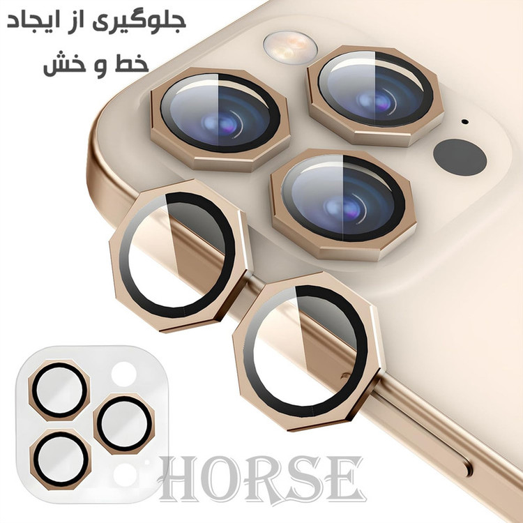 محافظ لنز دوربین شیشهای هورس مدل R8ZH مناسب برای گوشی موبایل اپل iPhone 11 Pro Max