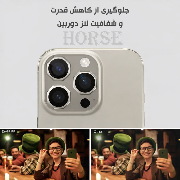 محافظ لنز دوربین شیشهای هورس مدل R8ZH مناسب برای گوشی موبایل اپل iPhone 11 Pro Max