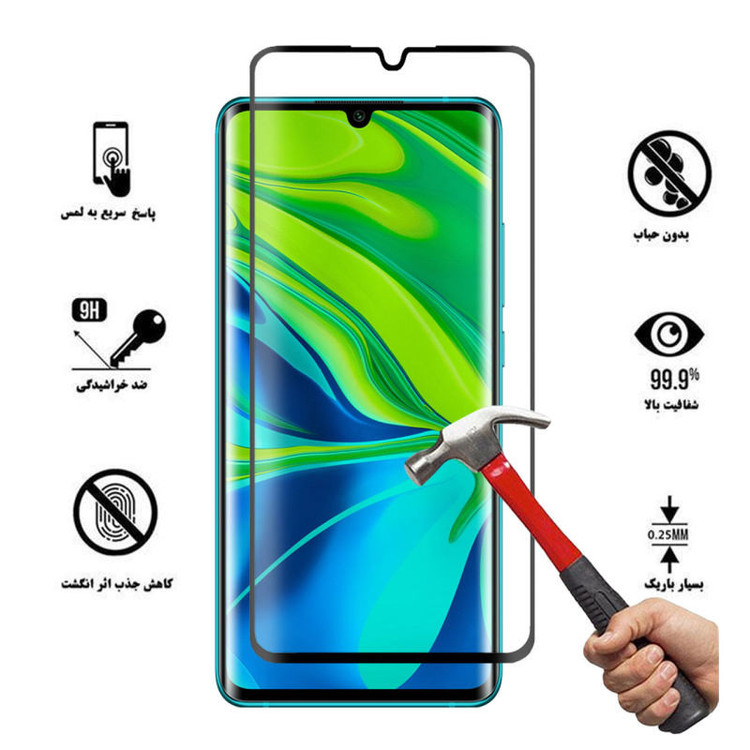 محافظ صفحه نمایش سرامیکی شهر گلس مدل CRA مناسب برای گوشی موبایل سامسونگ Galaxy Note9