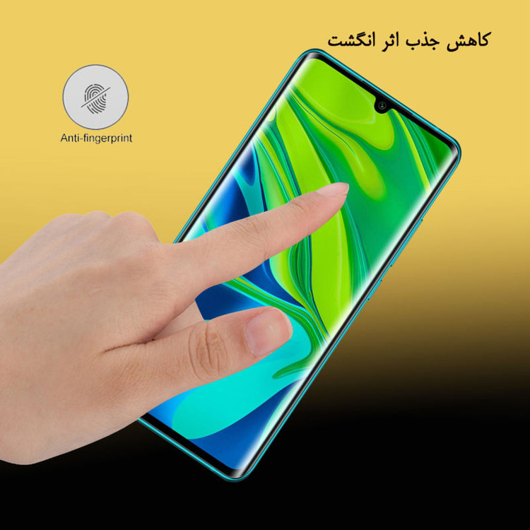 محافظ صفحه نمایش سرامیکی شهر گلس مدل CRA مناسب برای گوشی موبایل سامسونگ Galaxy Note9