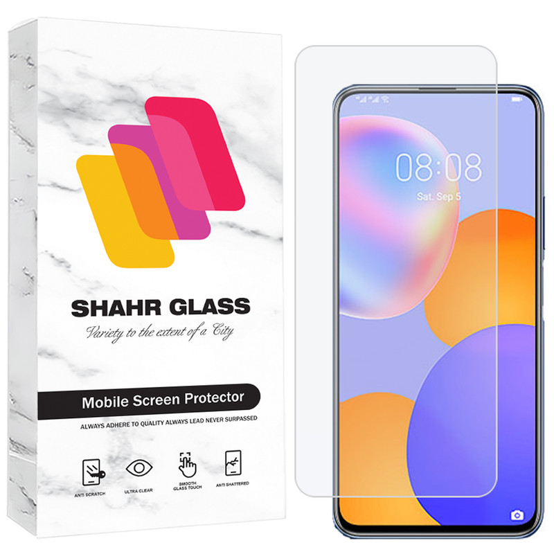 محافظ صفحه نمایش شهر گلس مدل SIM20 مناسب برای گوشی موبایل شیائومی Redmi Turbo 4 / Poco X7 Pro / Poco M7 Pro 5G / Redmi Note 14s 4G