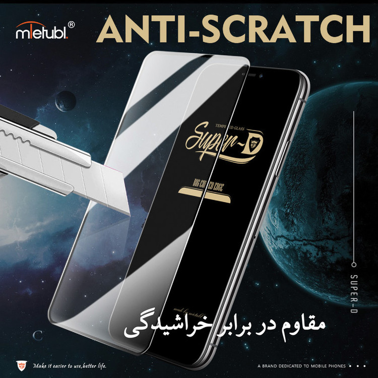 محافظ صفحه نمایش لایونکس مدل 2SN مناسب برای گوشی موبایل شیائومی Redmi Note 10 Pro به همراه محافظ پشت گوشی
